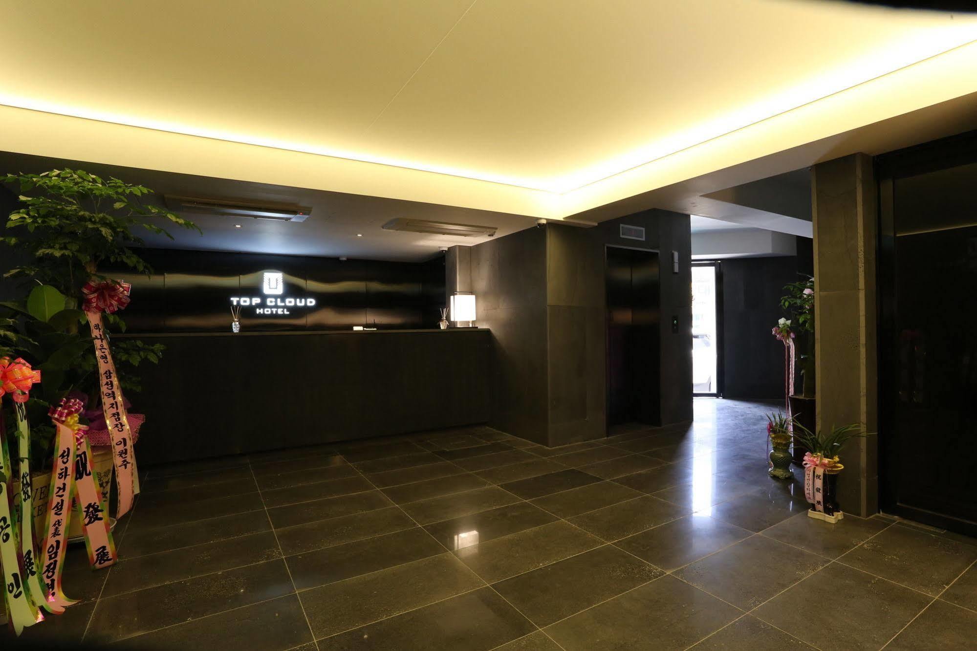 Suwon Top Cloud Hotel المظهر الخارجي الصورة