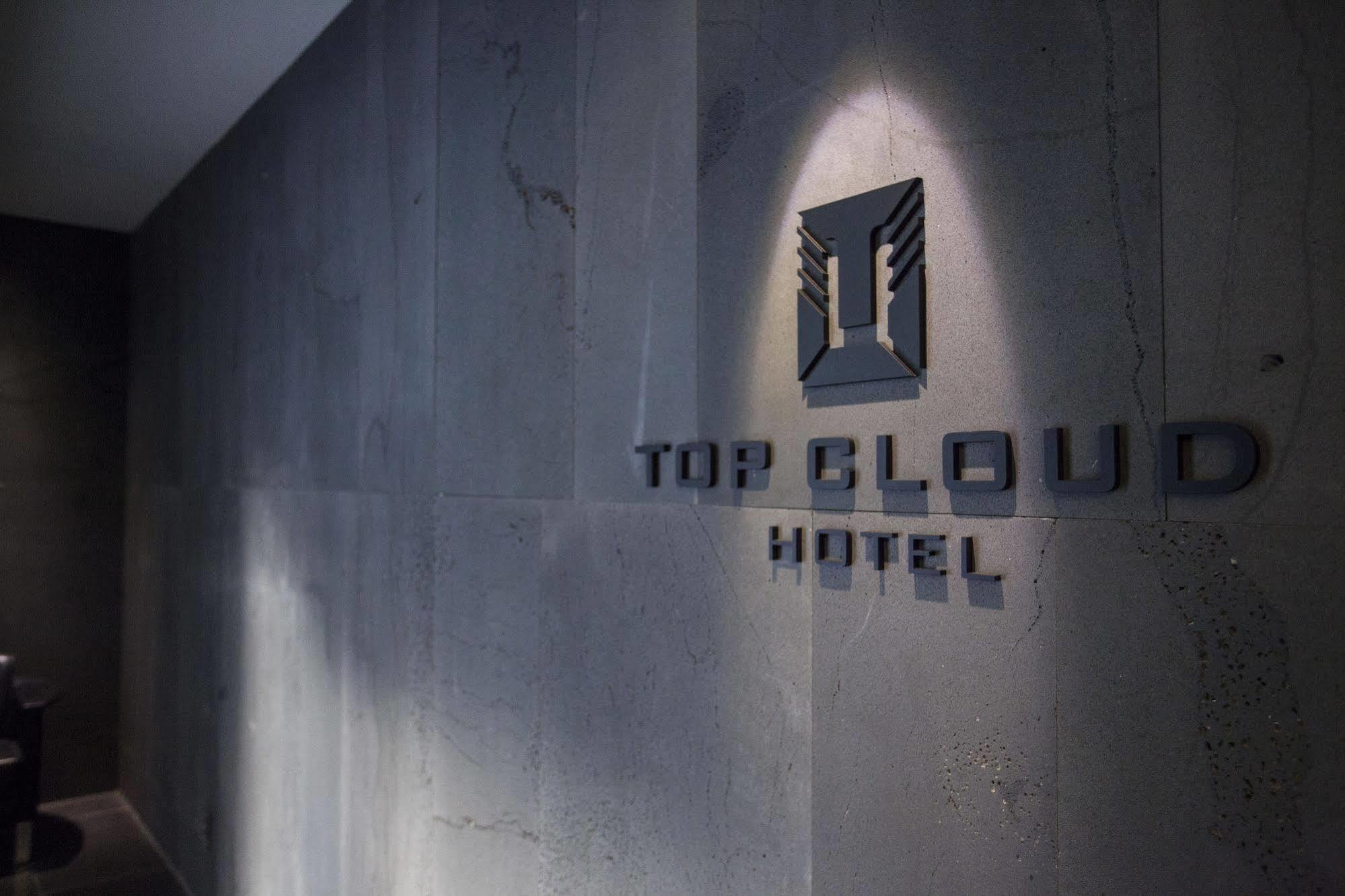 Suwon Top Cloud Hotel المظهر الخارجي الصورة